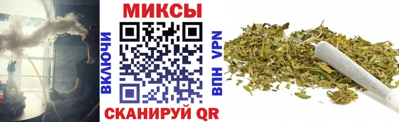 Бутират Butirat  Ливны 