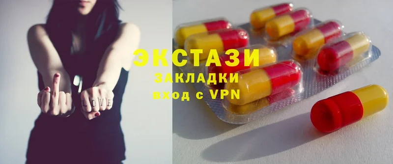 ОМГ ОМГ ТОР  Ливны  Ecstasy таблы 