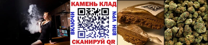 Гашиш индика сатива  Ливны 