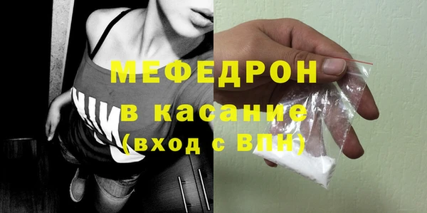 2c-b Ижевск