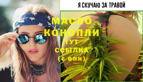 марки lsd Инсар