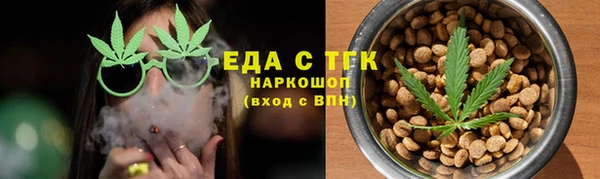 mdpv Нягань