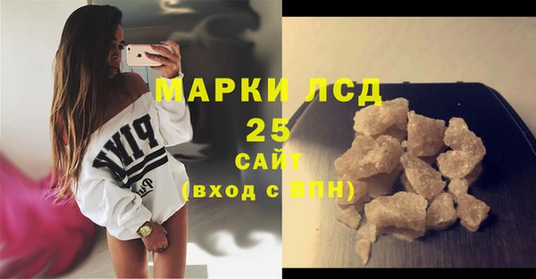 mdpv Нягань