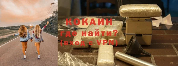 mdpv Нягань