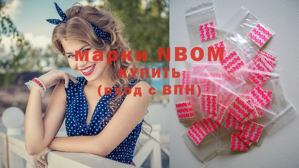 mdpv Нягань