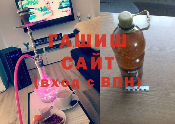 твердый Остров