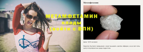 mdpv Нягань