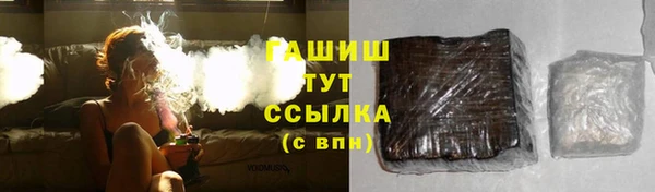 мяу мяу мука Осташков