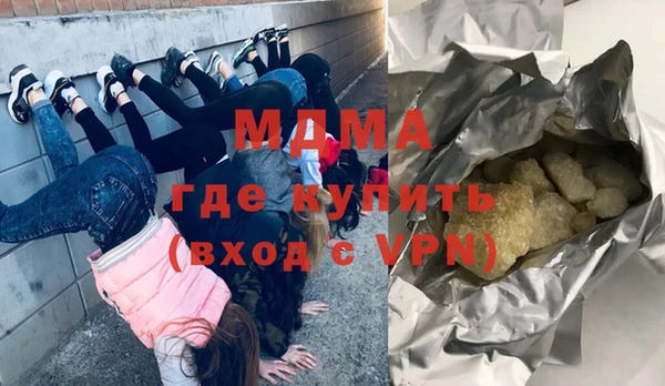 кокаин колумбия Тольятти