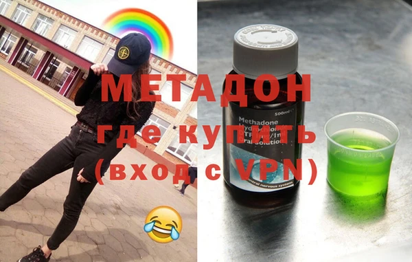 круглые Новозыбков
