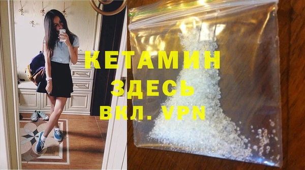 mdpv Нягань