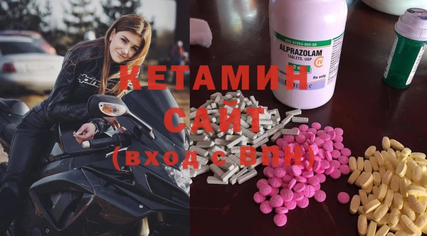 тгк Новокубанск
