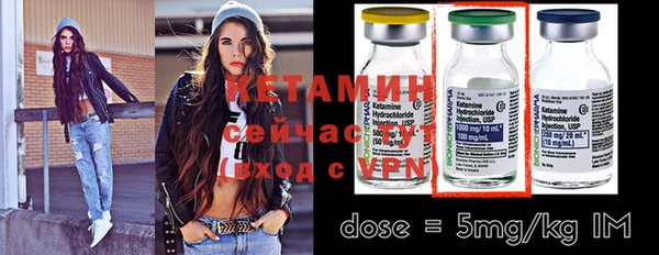 гашиш Новодвинск