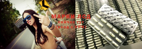 mdpv Нягань