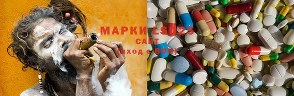 mdpv Нягань