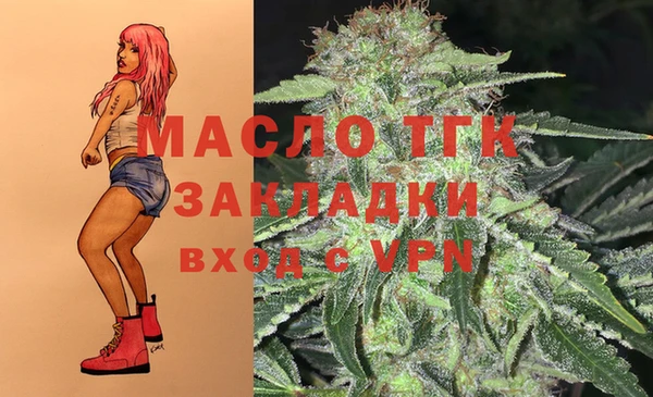 марки lsd Инта