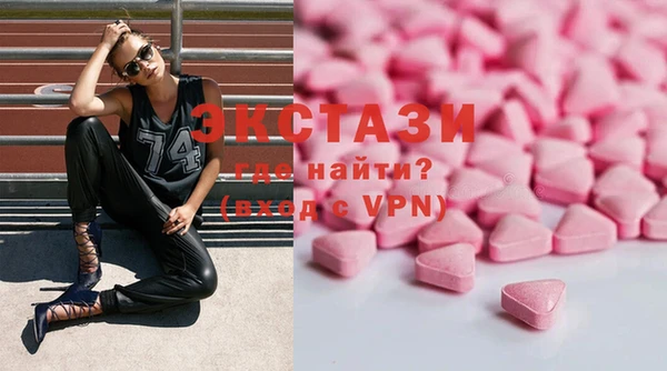 дурь Няндома