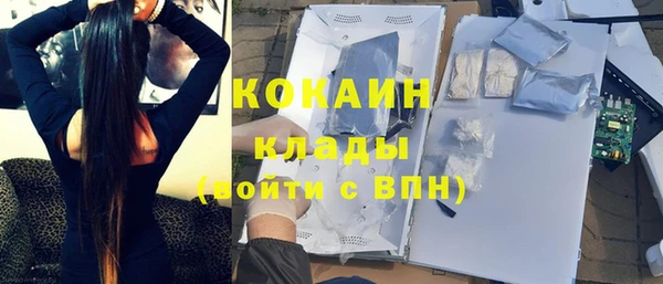 mdpv Нягань