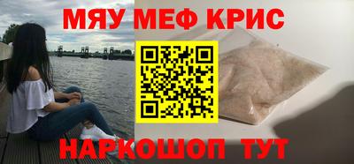 индика Бузулук