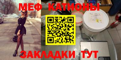 индика Бузулук