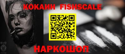дживик Будённовск