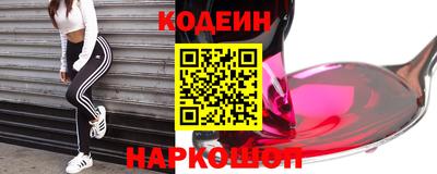 твердый Азнакаево