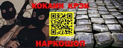 mdpv Бугуруслан