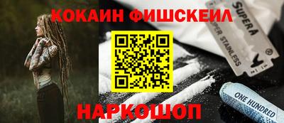 индика Бузулук
