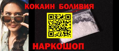 дживик Будённовск