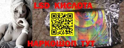 дживик Будённовск