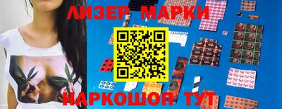 индика Бузулук