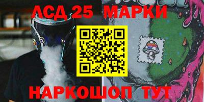 индика Бузулук