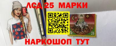 mix Абинск