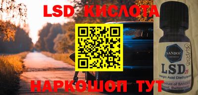 mdpv Бугуруслан