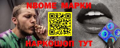 дживик Будённовск
