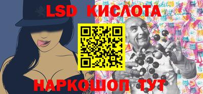mdpv Бугуруслан