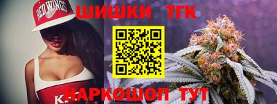 mdpv Бугуруслан