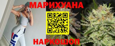 индика Бузулук