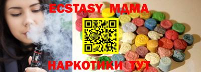 mdpv Бугуруслан
