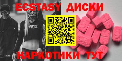 дживик Будённовск