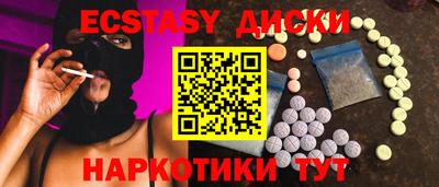 дживик Будённовск
