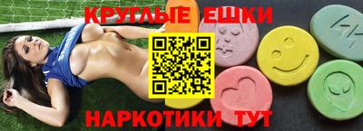 индика Бузулук