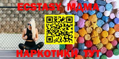 дживик Будённовск