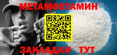 индика Бузулук
