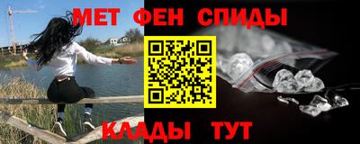 дживик Будённовск