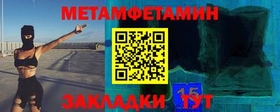 индика Бузулук