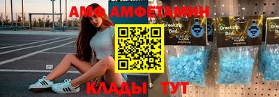 mdpv Бугуруслан