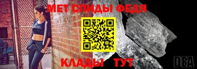 mdpv Бугуруслан