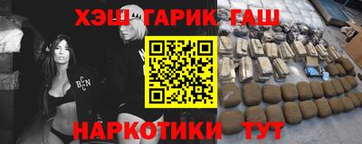 дживик Будённовск