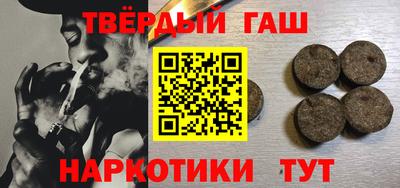 дживик Будённовск